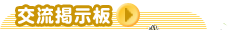 �𗬌f����